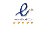 چگونه از صحت نماد اعتماد الکترونیکی مطمئن شویم