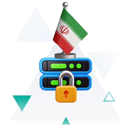 سرور مجازی ایران